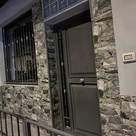Apartamento Giordana House *